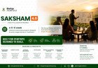Startup Jharkhand Launches SAKSHAM 4.0, Applications Open Till September 15, 2026
